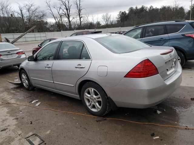 2007 Honda Accord EX