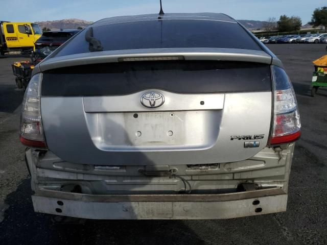 2005 Toyota Prius