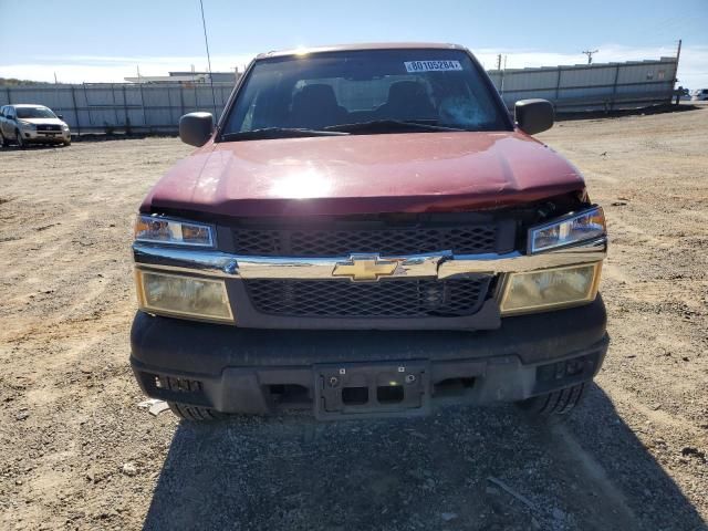 2006 Chevrolet Colorado