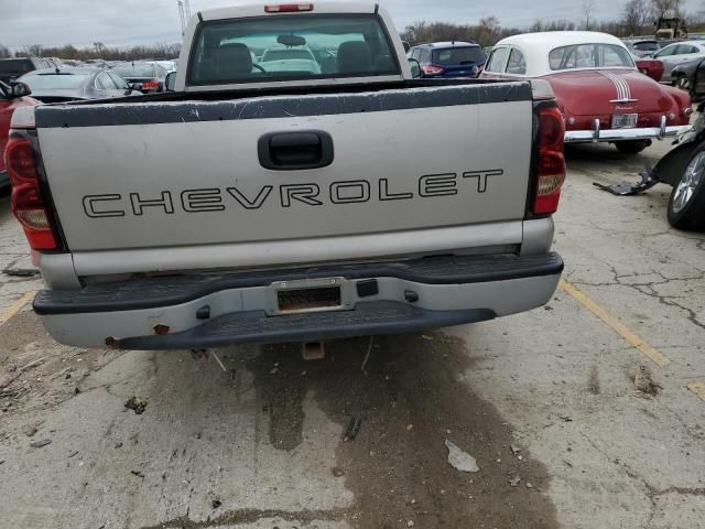 2005 Chevrolet Silverado C1500