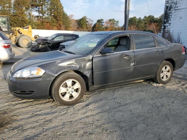 2008 Chevrolet Impala LT