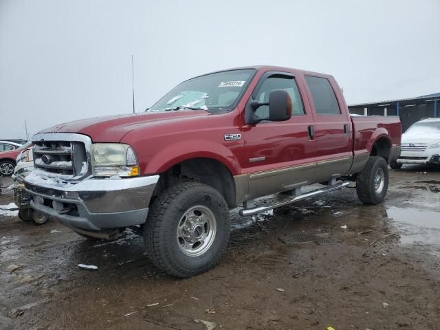 2003 Ford F350 SRW Super Duty