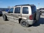 2005 Jeep Liberty Renegade