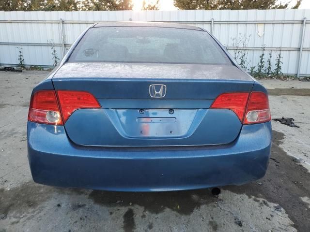 2007 Honda Civic LX