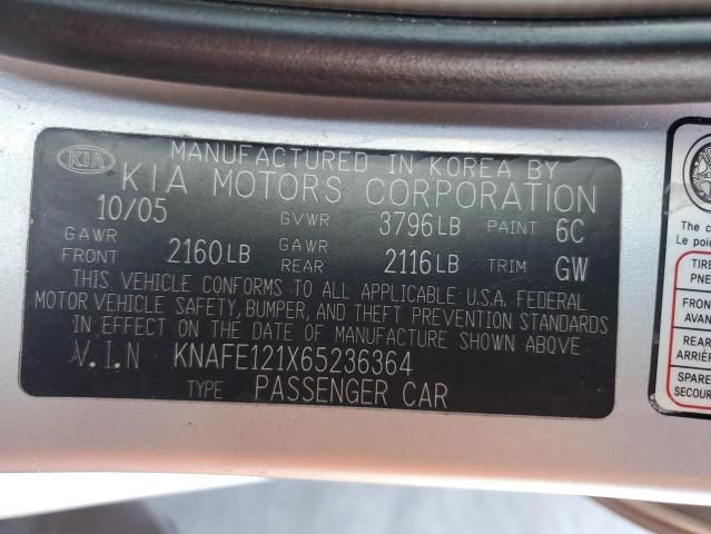 2006 KIA Spectra LX