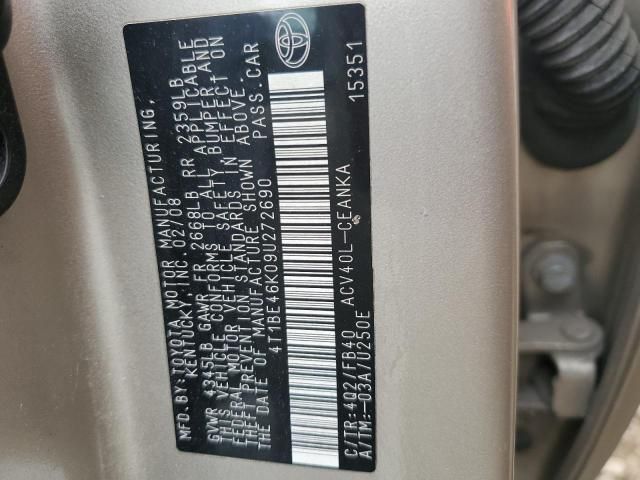 2009 Toyota Camry Base