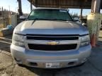 2007 Chevrolet Tahoe K1500