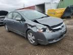 2009 Honda Civic Hybrid