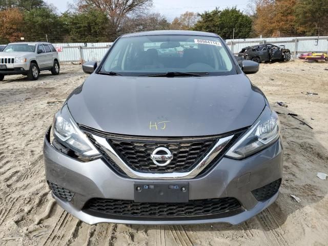 2017 Nissan Sentra S