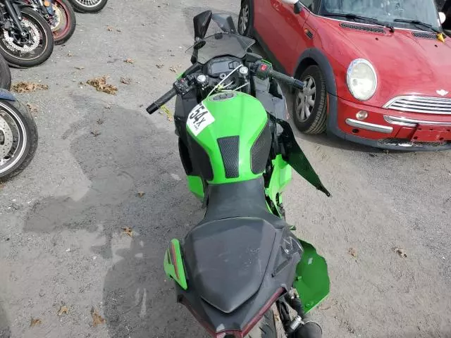 2024 Kawasaki EX500 H