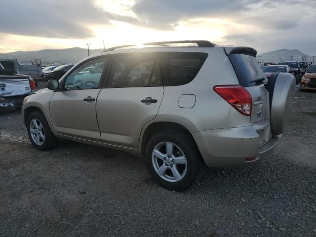 2008 Toyota Rav4