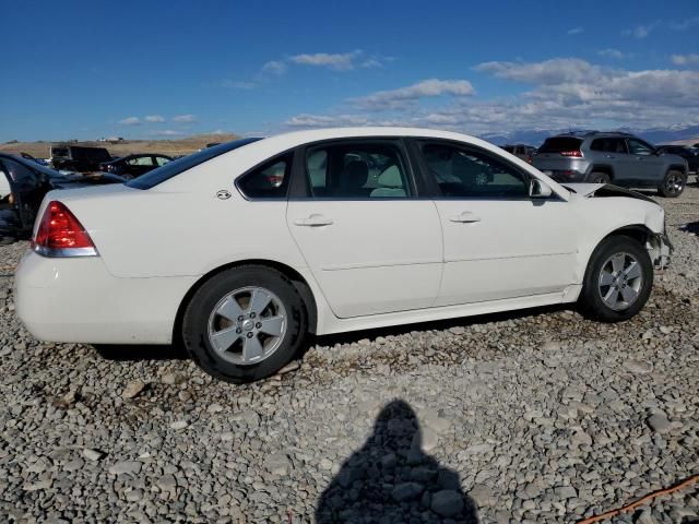 2009 Chevrolet Impala 1LT