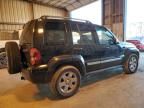 2007 Jeep Liberty Limited