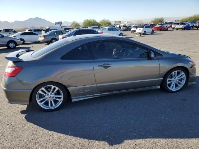 2006 Honda Civic SI