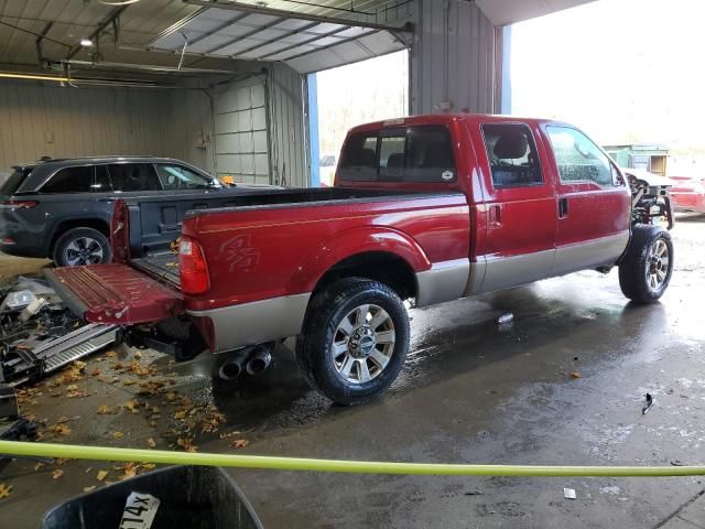 2015 Ford F250 Super Duty