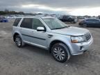 2013 Land Rover LR2 HSE