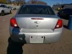 2010 Chevrolet Cobalt 1LT