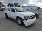 2007 Chevrolet Tahoe C1500