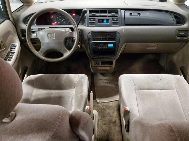 1995 Honda Odyssey LX