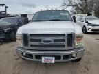 2008 Ford F250 Super Duty