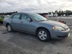 2007 Chevrolet Impala LT