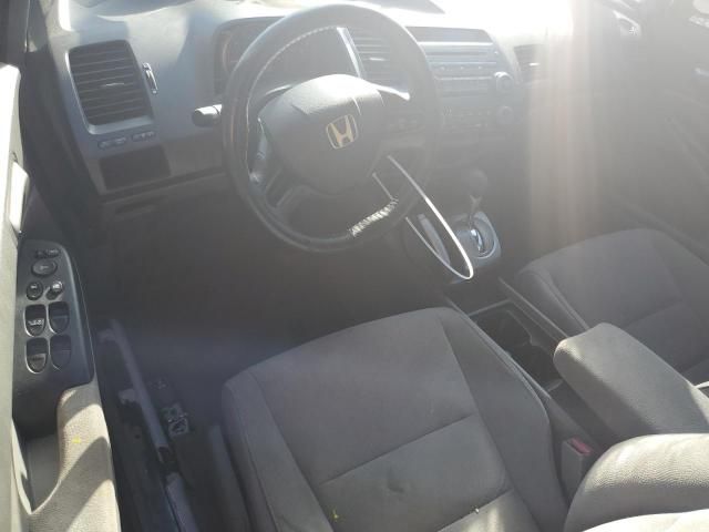 2007 Honda Civic LX