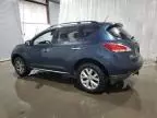 2014 Nissan Murano S