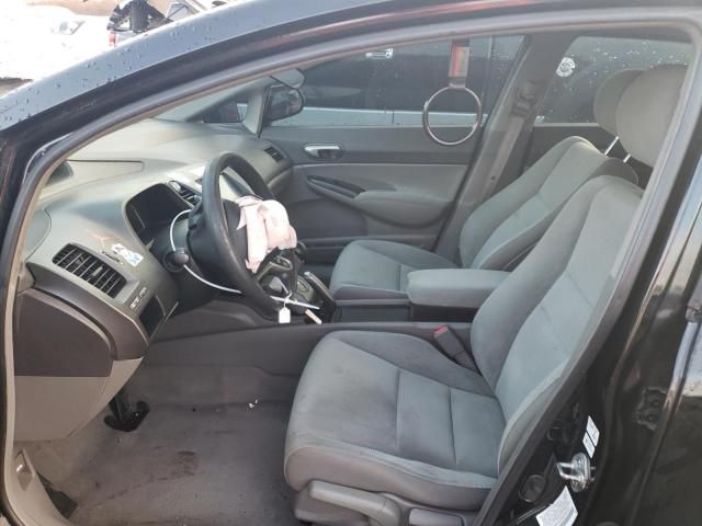 2009 Honda Civic LX