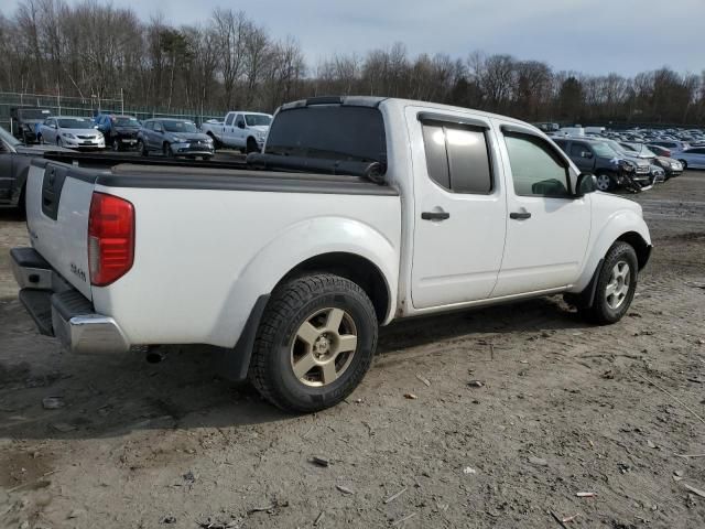 2008 Nissan Frontier Crew Cab LE