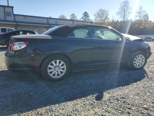 2008 Chrysler Sebring