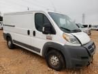 2017 Dodge RAM Promaster 1500 1500 Standard