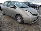 2006 Toyota Prius