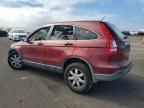 2009 Honda CR-V EX