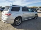 2011 GMC Acadia Denali