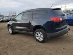 2012 Chevrolet Traverse LS