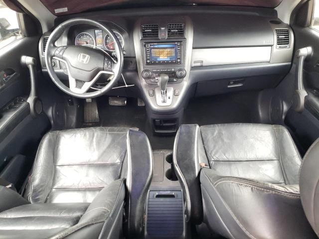 2010 Honda CR-V EXL