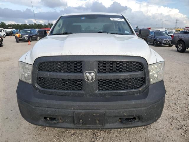 2017 Dodge RAM 1500 ST