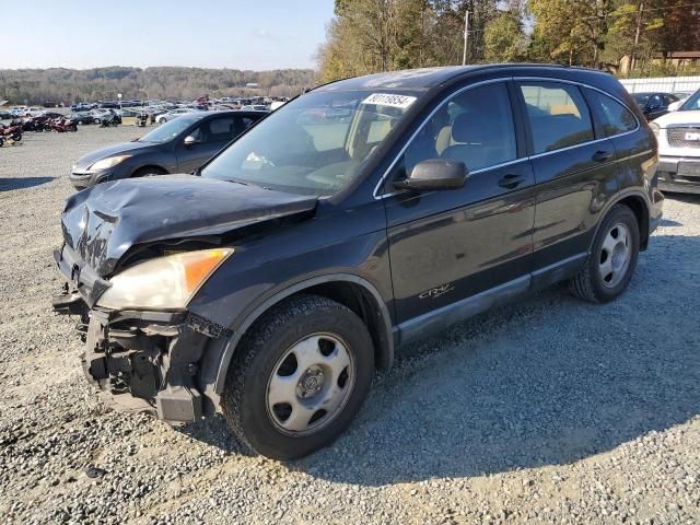 2008 Honda CR-V LX