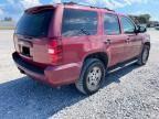 2007 Chevrolet Tahoe C1500