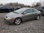 2008 Honda Civic EX