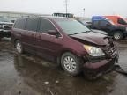 2010 Honda Odyssey EX