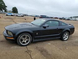 Salvage cars for sale from Copart Longview, TX: 2008 Ford Mustang