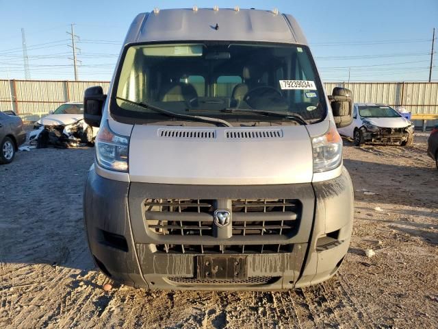 2017 Dodge RAM Promaster 2500 2500 High