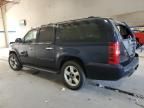 2008 Chevrolet Suburban K1500 LS