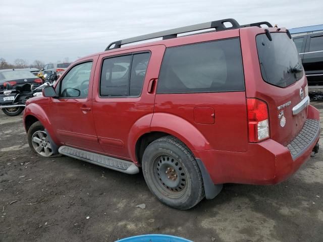 2012 Nissan Pathfinder S