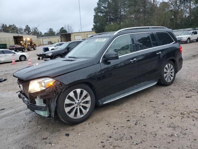 2018 Mercedes-Benz GLS 450 4matic