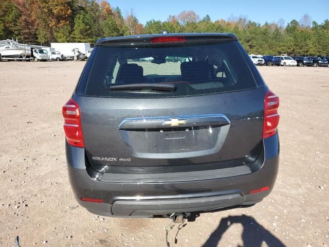 2017 Chevrolet Equinox LS