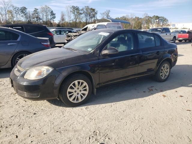 2010 Chevrolet Cobalt 1LT