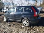 2008 Honda CR-V EX