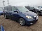 2005 Honda Odyssey Touring